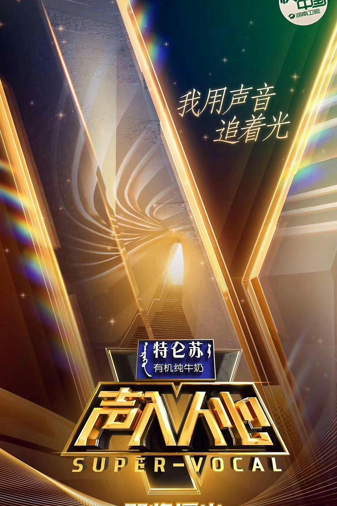 樱花动漫僧侣之夜