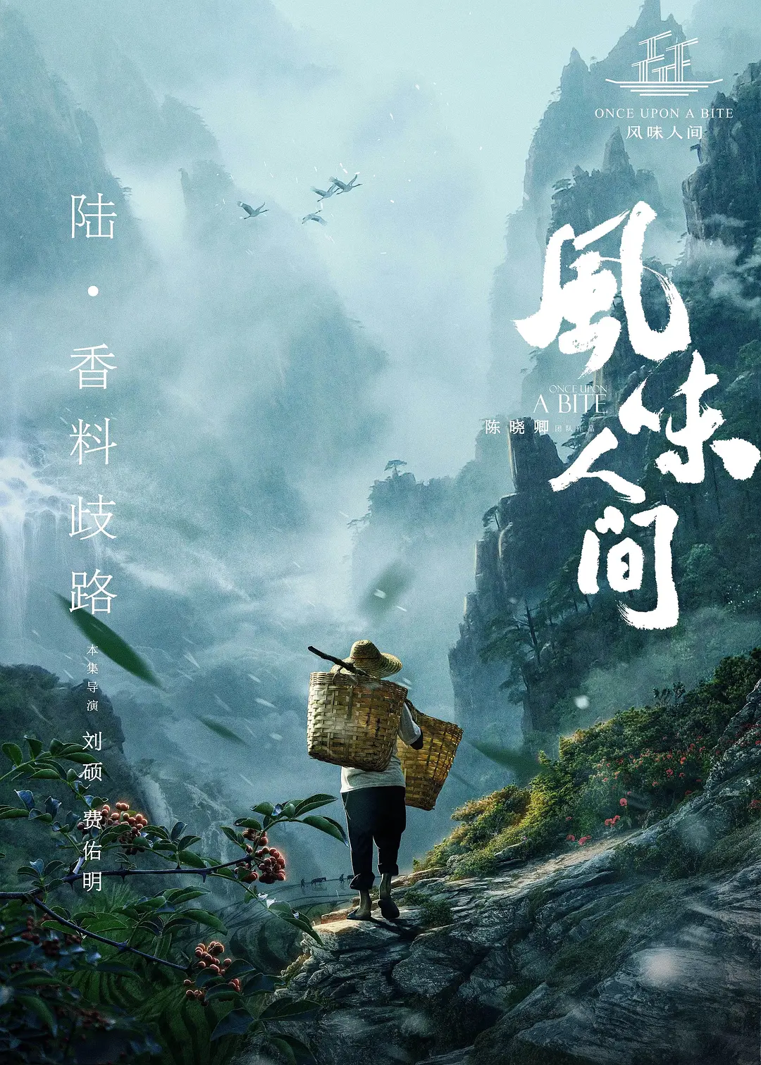 天下第一社区www日本在线剧照1