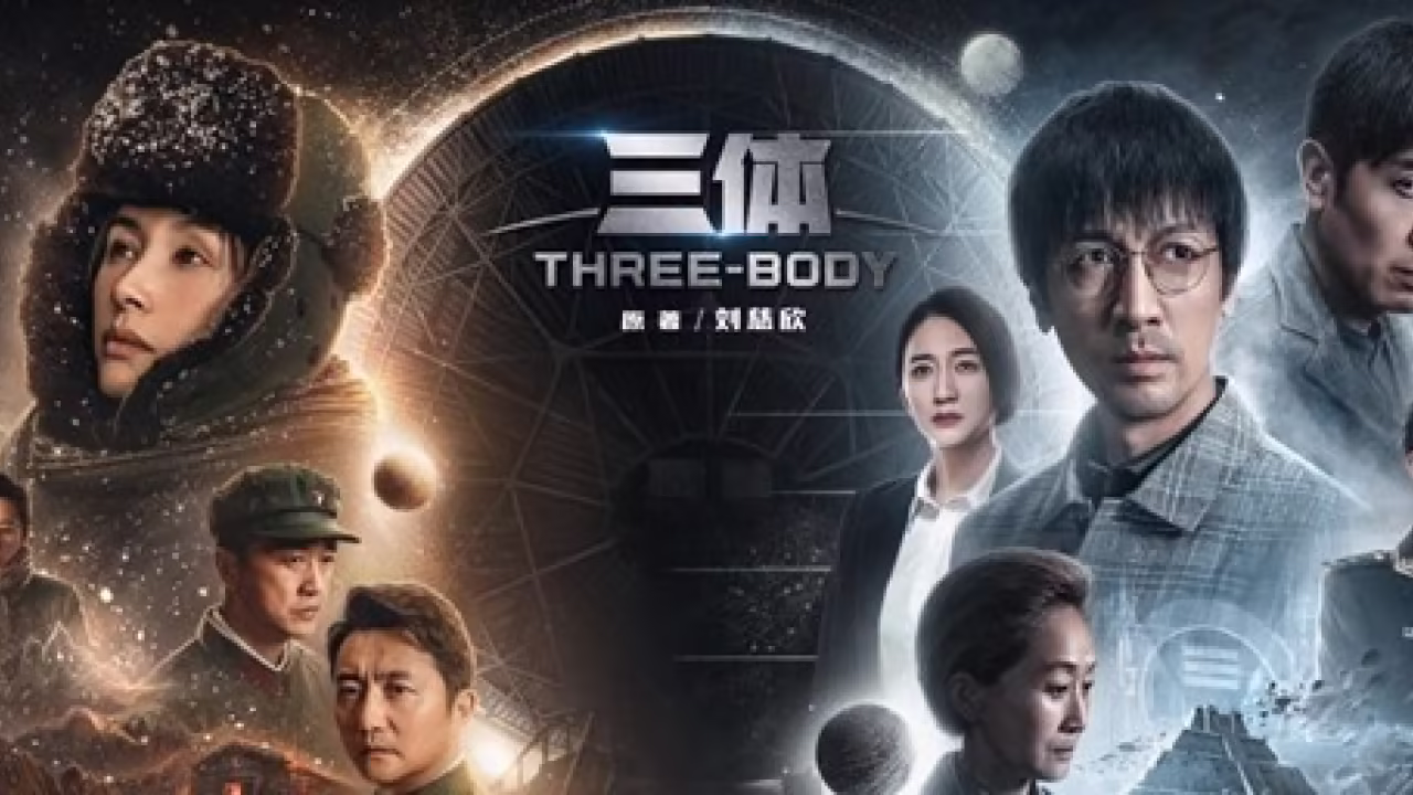 国漫3d同人剧照3